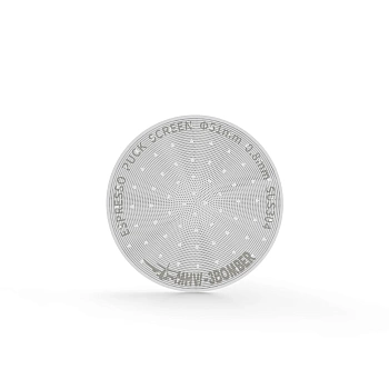 Пакскрин MHW-3BOMBER 51 мм.