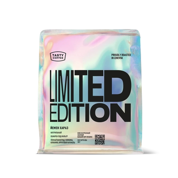 Tasty Coffee Йемен Хараз 100 г