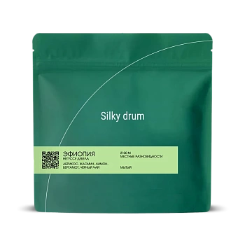 Silky Drum Эфиопия Негуссе Дебела 200 г