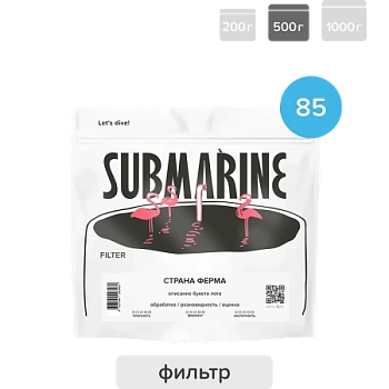Submarine Мексика Финка Фатима 200 гр