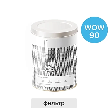 Submarine Колумбия Перископ Ява, 100 г