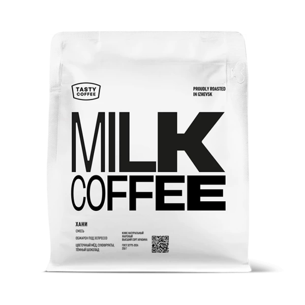 Tasty Coffee Хани, 250 г