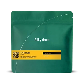 Silky Drum Эспрессо Бурунди Нгози 200 г