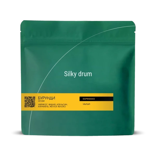 Silky Drum Эспрессо Бурунди Нгози 200 г