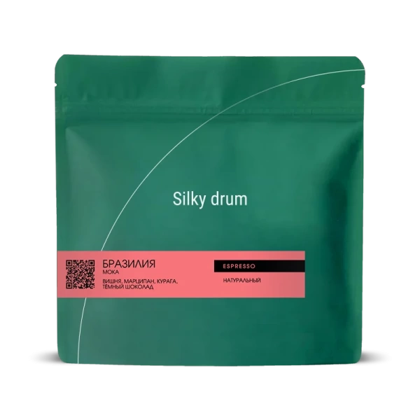 Silky Drum Эспрессо Бразилия Мока 200 г