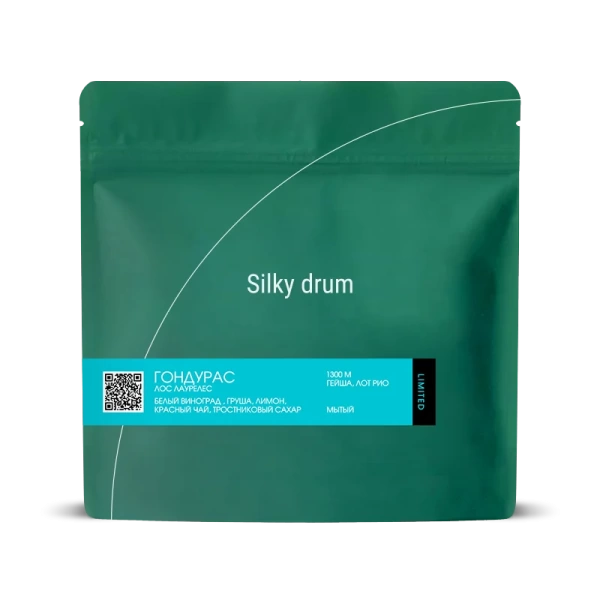 Silky Drum Гондурас Лос Лаурелес, гейша 200 г