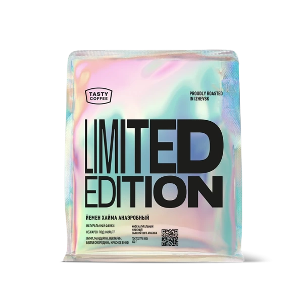 Tasty Coffee Йемен Хайма 100 г